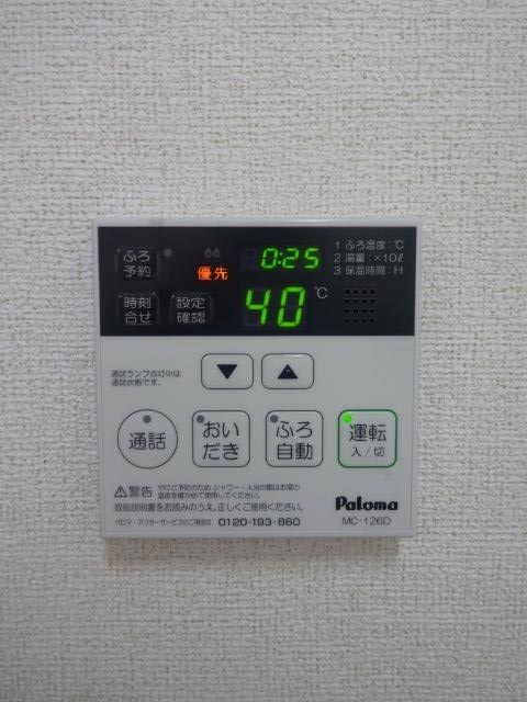 ベル・三鷹　　 その他4