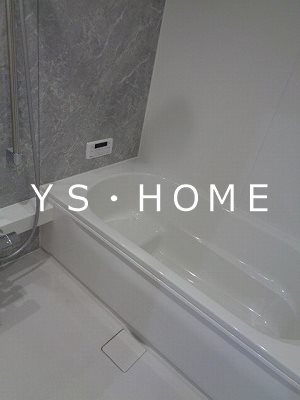 D-PRECIOUS武蔵野 風呂画像