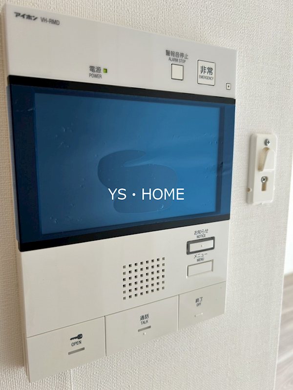 プラウドフラット中野 その他3