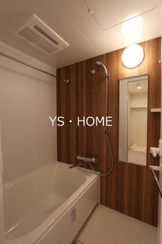 プラウドフラット中野 風呂画像