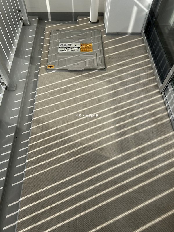 プラウドフラット中野 ベランダ