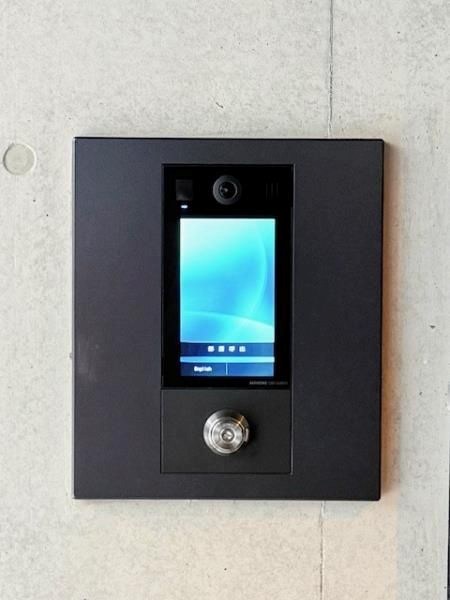 ＡＬＥＲＯ新中野Ⅱ その他外観1