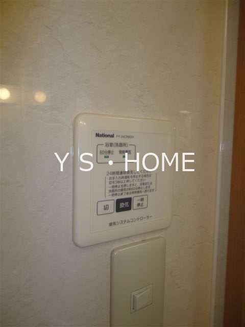 グロリアＡ棟 その他6