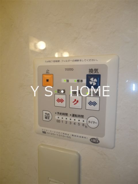 グロリアＡ棟 その他7