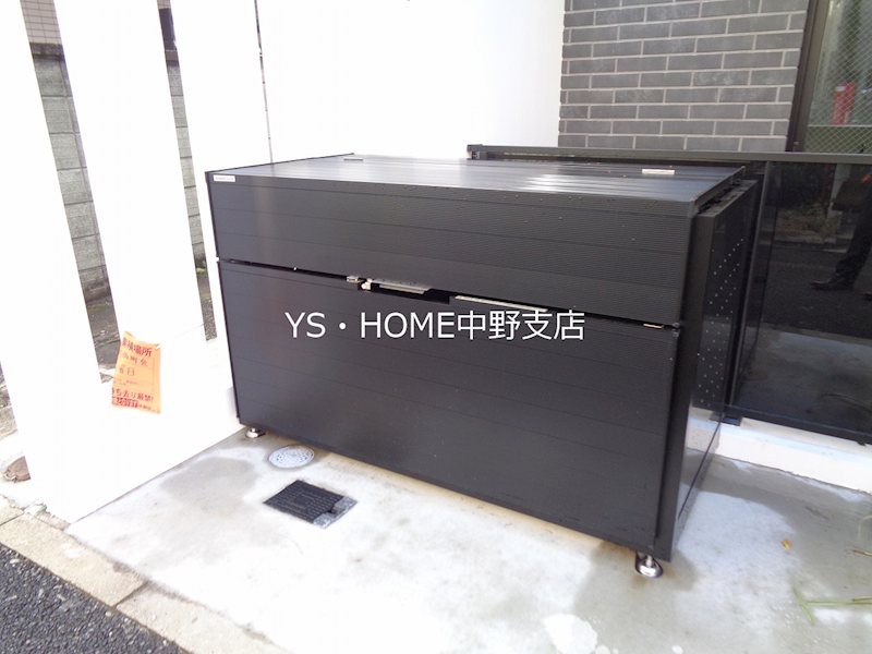 ＡＬＥＲＯ新中野Ⅱ   その他15