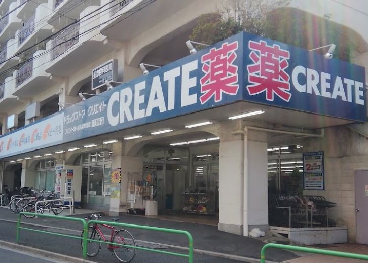 ライジングプレイス練馬関町 周辺画像6