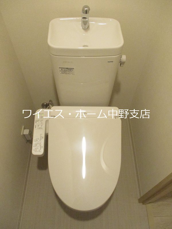 Maple Ange（メイプルアンジュ）  その他1