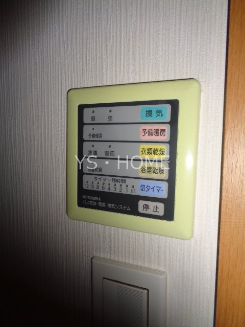 ラ・メイジュ その他3