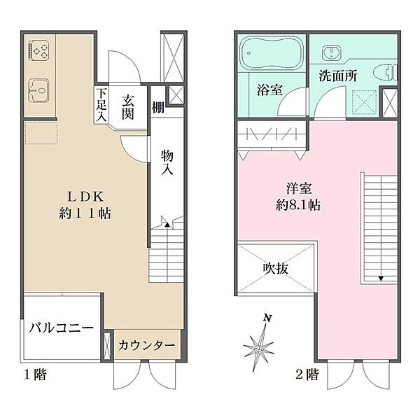 マーサル中野坂上  間取り