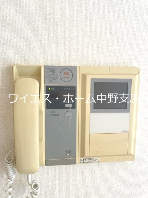 マーサル中野坂上 その他3