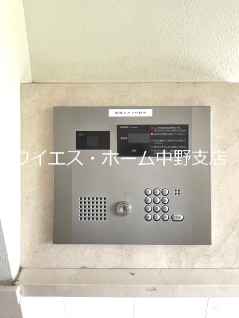 マーサル中野坂上 その他外観3