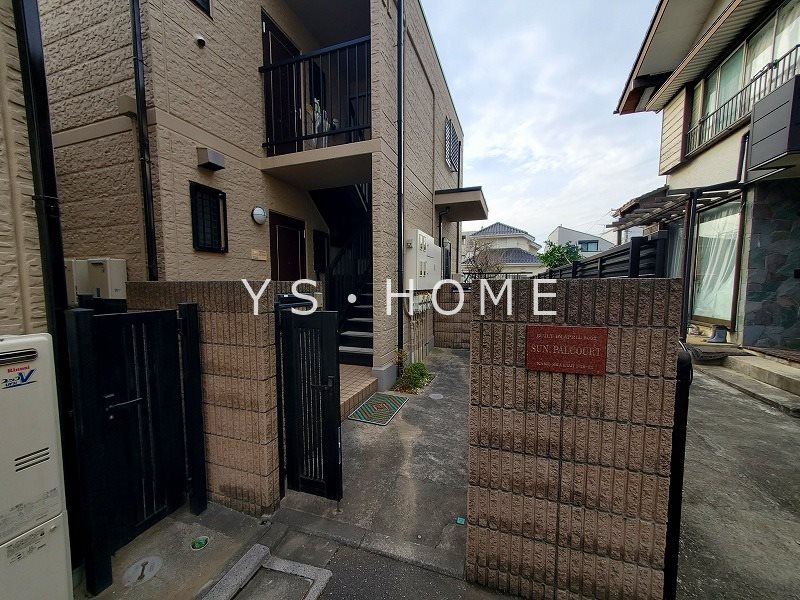 サンパルコート その他1