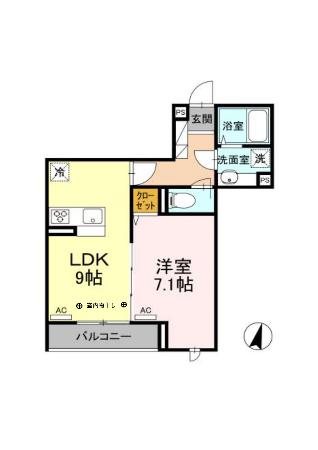 エクセリア上鷺宮Ⅱ 間取り