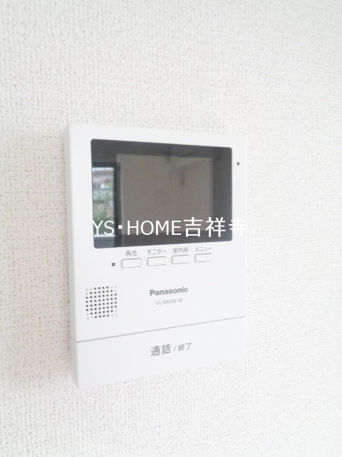 ベル・三鷹 その他2