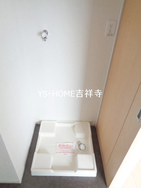 ベル・三鷹 その他7