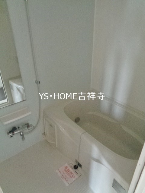 ベル・三鷹 その他9