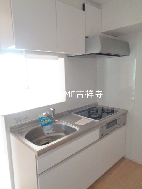 ベル・三鷹 キッチン