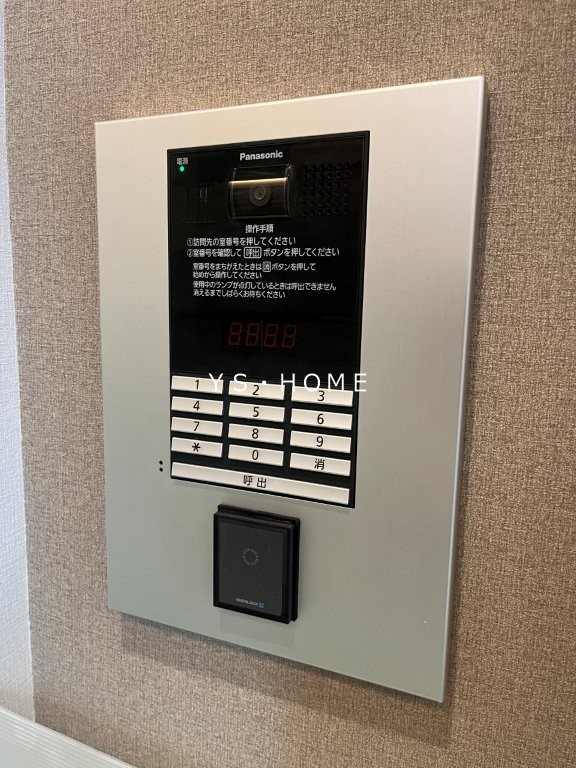 メゾン　ドゥ　ボヌール その他5