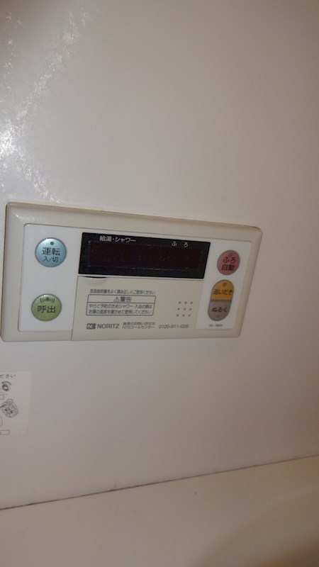 インペリアル その他5