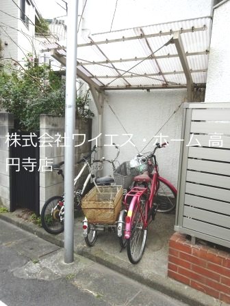 高円ハイツ  その他6