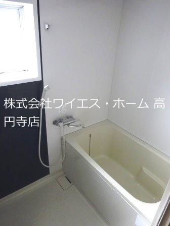 高円ハイツ  風呂画像