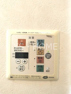 ウィル その他4