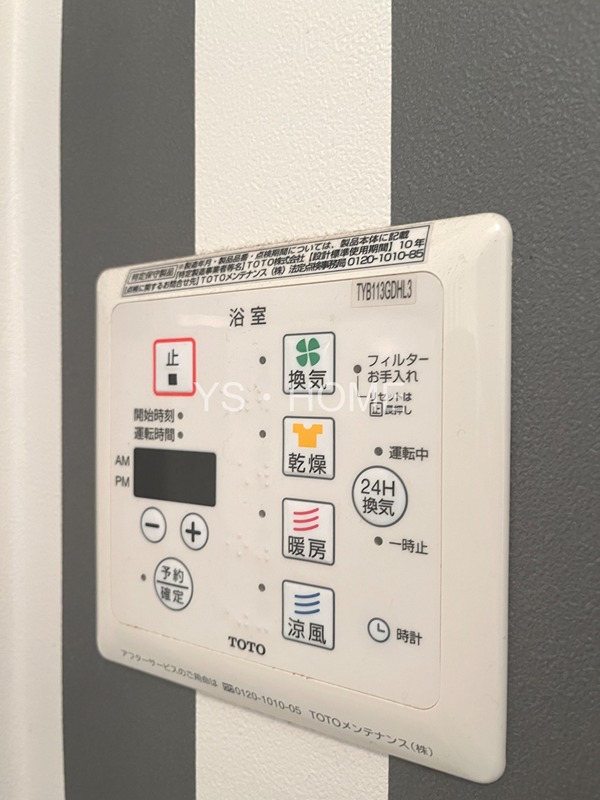 コート・フィオーレ その他6