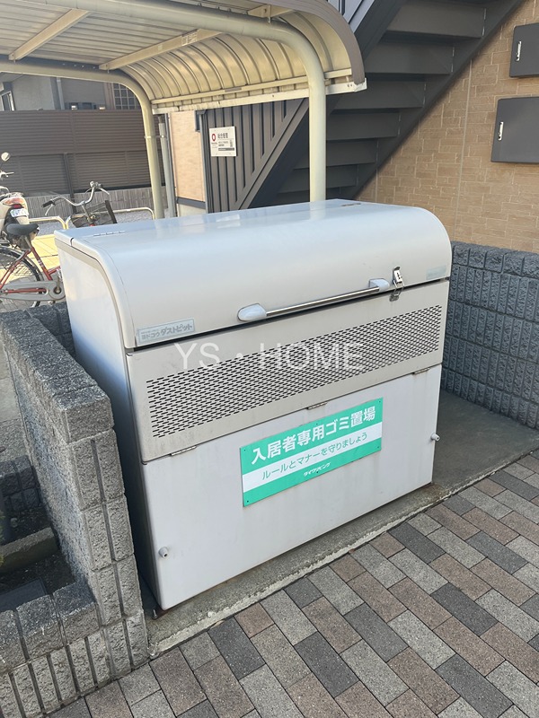 コート・フィオーレ その他8