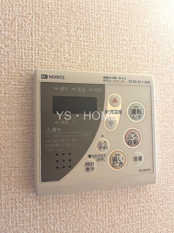 コート・フィオーレ その他16