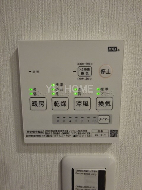 ルポルトボヌール その他5