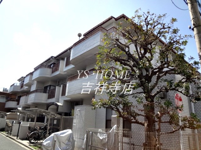 ハイリビング関根 外観