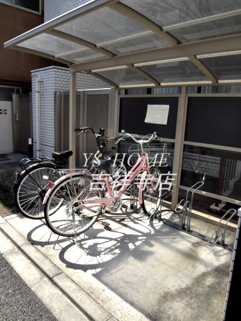 ハイリビング関根 その他3