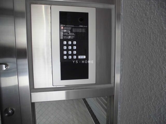 ハイリビング関根 その他5