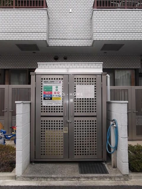 ハイリビング関根 その他11