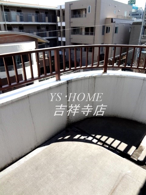 ハイリビング関根 ベランダ