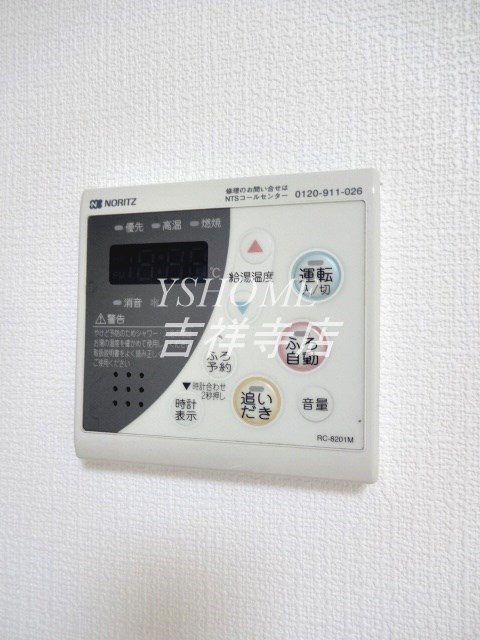 ブルーベル吉祥寺 その他3