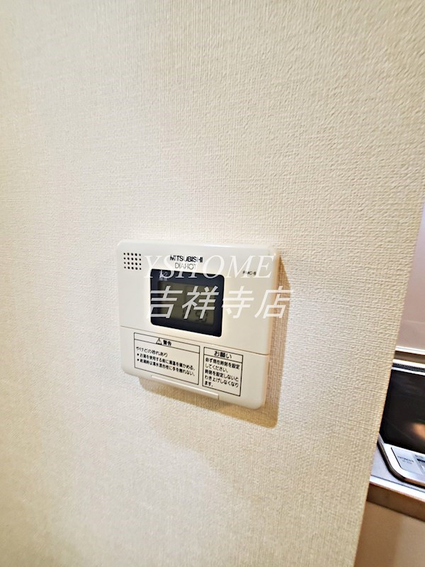 （株）ゴンドラ西荻ビル その他5