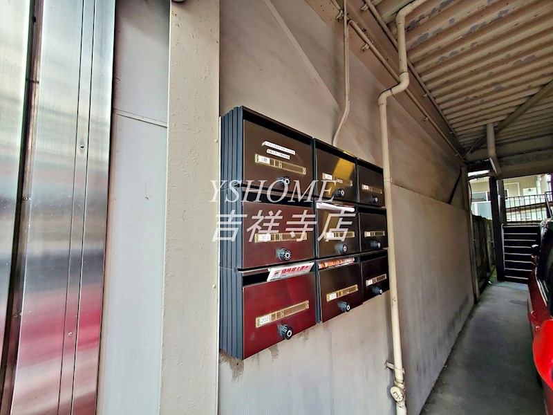 （株）ゴンドラ西荻ビル その他6