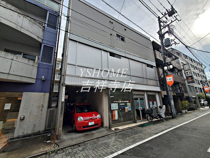 （株）ゴンドラ西荻ビル その他8