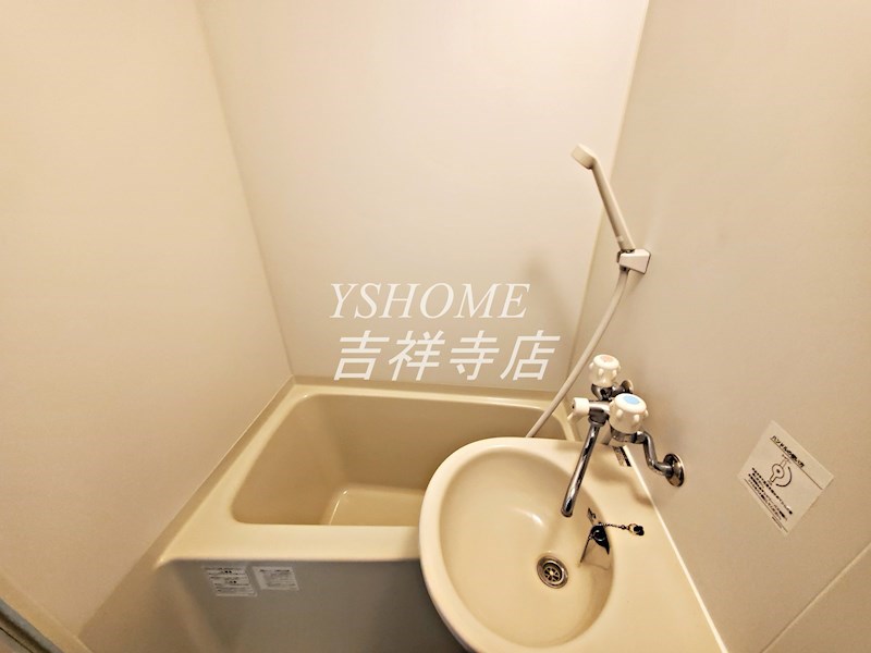 （株）ゴンドラ西荻ビル その他9