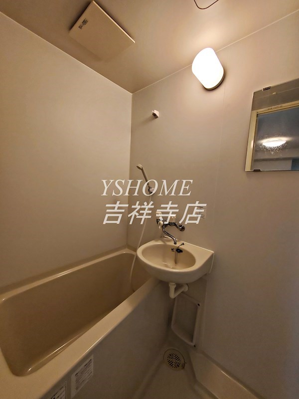 （株）ゴンドラ西荻ビル 風呂画像