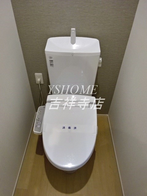 グランピエール その他3