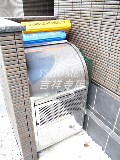 グランピエール その他5