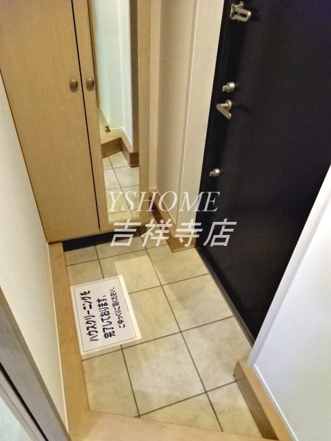 グランピエール 玄関