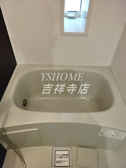 グランピエール その他10