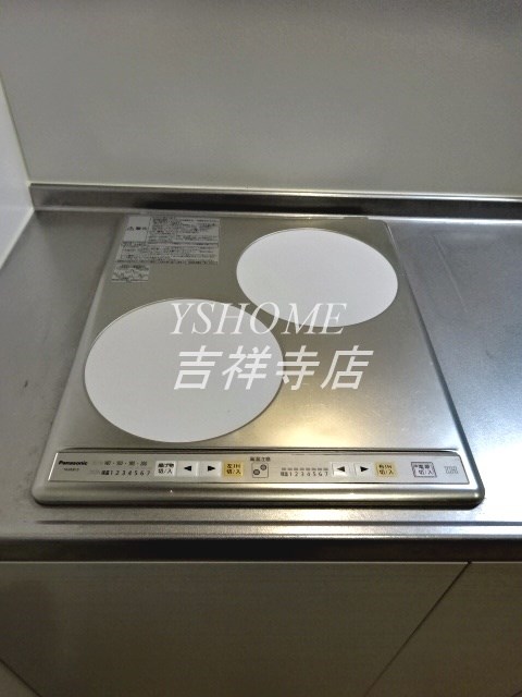 グランピエール その他11