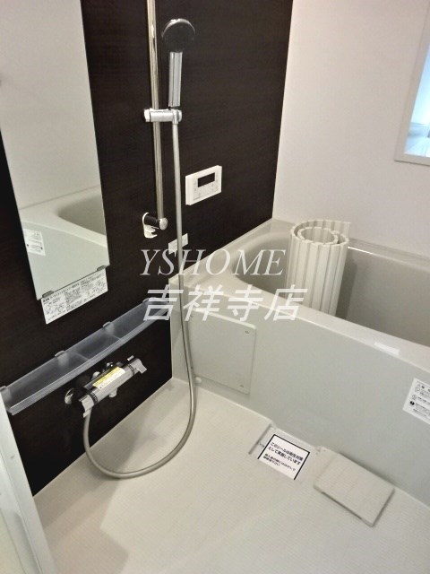 グランピエール 風呂画像