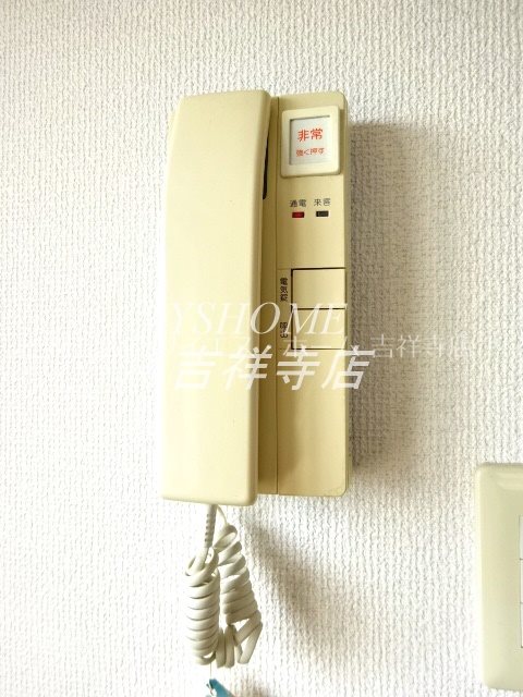 オードシュール その他5