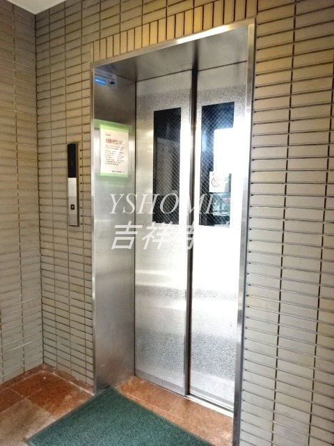 オードシュール その他7