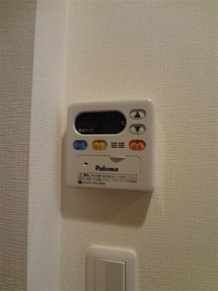 サンライズヴィラ国立 その他3